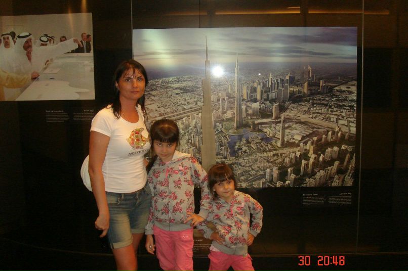 Светлана Блинова | Чебоксары