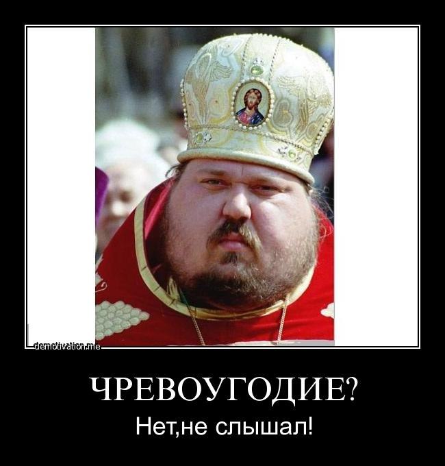 Игорь Петров | Новосибирск