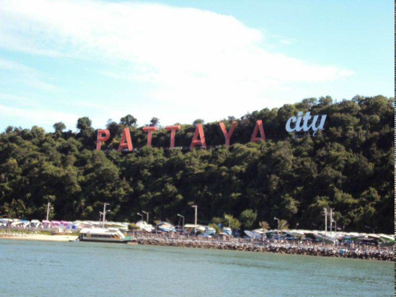 Вася Калугин | Фрязино