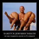 Фотография Андрей Бойко