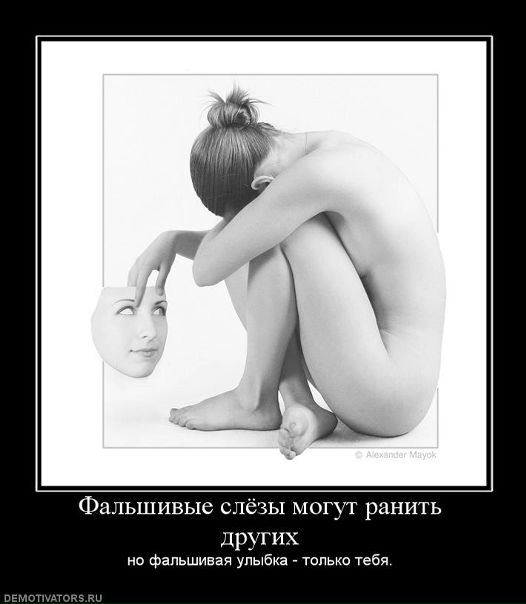 №88, Рита Чулкова, 30 лет, Тула №88, Рита Чулкова, 30 лет, Тула
