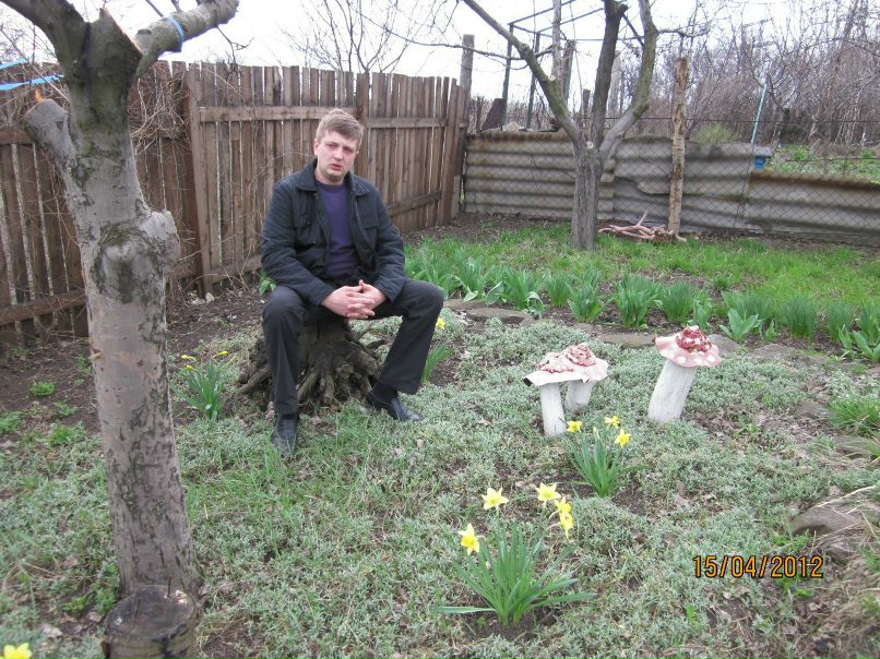 Анна Рипак | Донецк