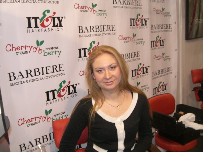 Swetlana Chabovskaja | 