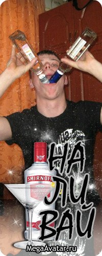 Виктор Прокопюк | Липецк