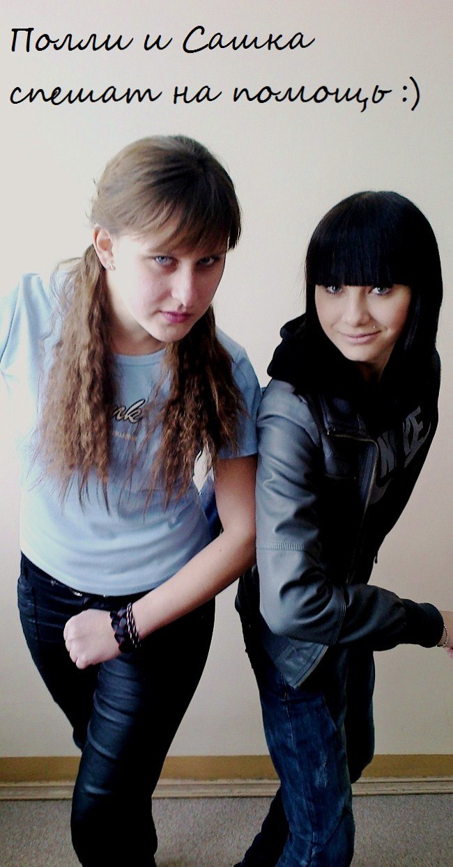 Александра Коротаева | Северодвинск