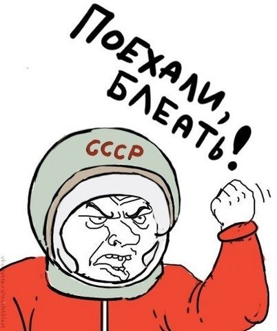 Славик Дорошко | Санкт-Петербург