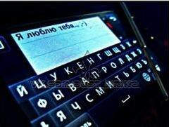 Александр Минюков | Ефремов