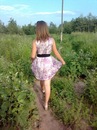 Фотография Никитиной Кристины