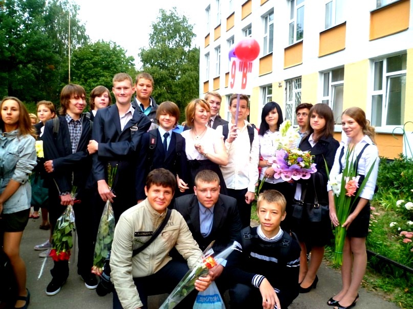 Фото профиля