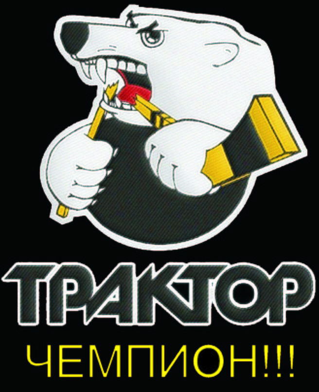 Маргарита Столярова | Челябинск