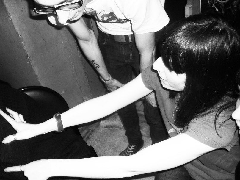 Гала Магро | Кондрово