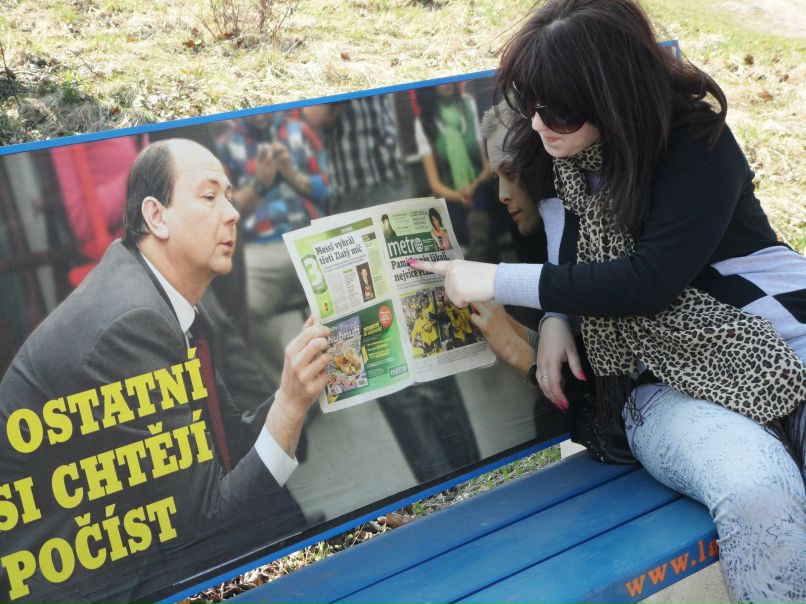 Юлия Нестеренко | Севастополь