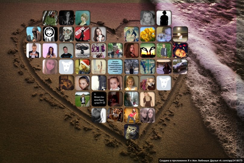 Ліля Лаврова | Киев