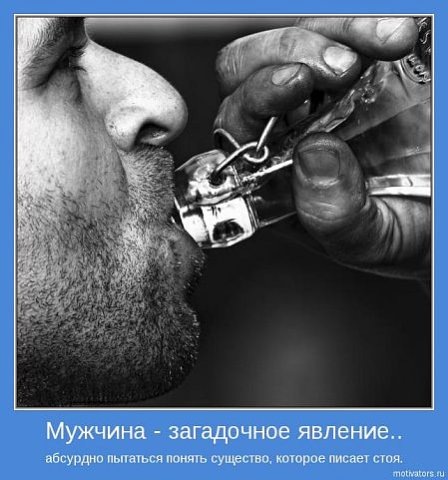№28, Наташка Рачкова, 34 года, Санкт-Петербург №28, Наташка Рачкова, 34 года, Санкт-Петербург