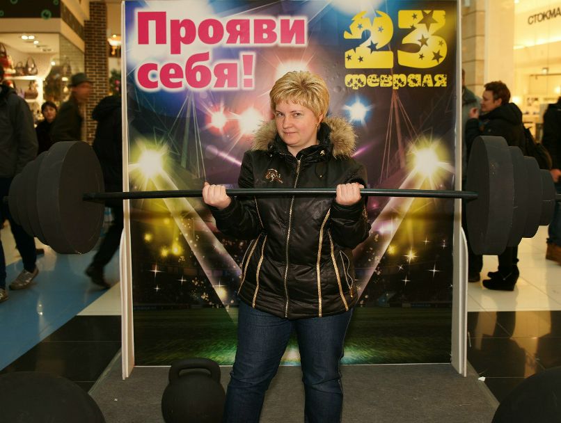 Юлия Архипова | Москва