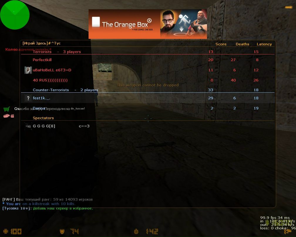 Фарид Мехтиев ._. | Парфино