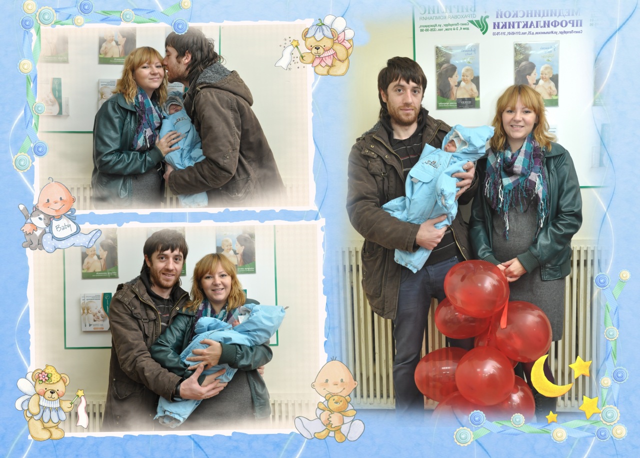 Фото профиля