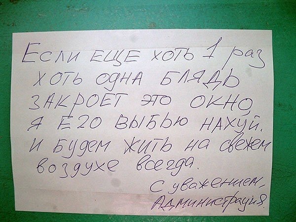 №2, Екатерина Косенко, 38 лет, Абинск №2, Екатерина Косенко, 38 лет, Абинск