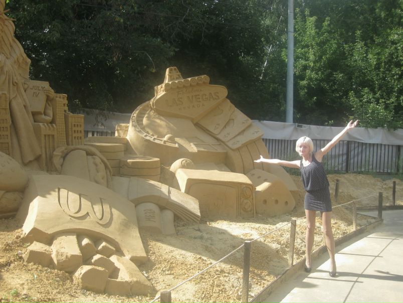 №3, Ирина Куликова, 3.1 №3, Ирина Куликова, 3.1