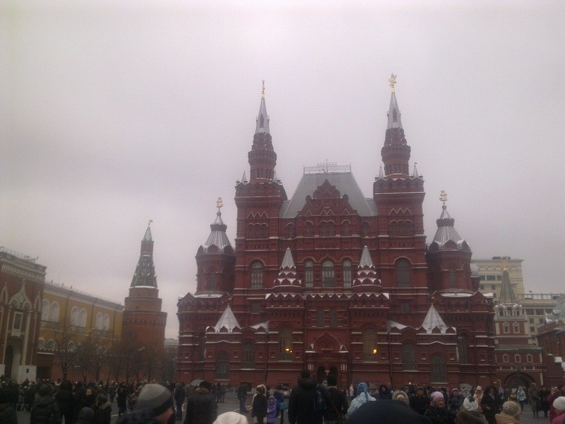 Дима Серга | Донецк