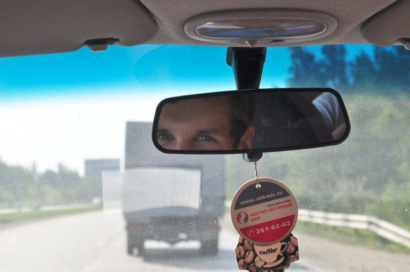 Алексей Махметов | Екатеринбург