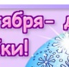№123, Вікторія Нечипоренко, 03.03.1999, Золотоноша №123, Вікторія Нечипоренко, 03.03.1999, Золотоноша