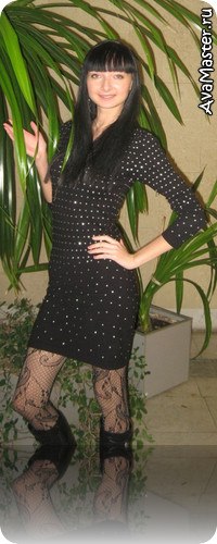 Алина Старченко | Тольятти