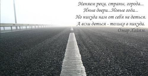 Наталья Гашева-Тиунова | Пермь