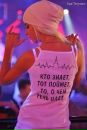 №4 Саша Жмакин 17.04: профиль, фото, статус - ВКонтакте №4 Саша Жмакин 17.04: профиль, фото, статус - ВКонтакте