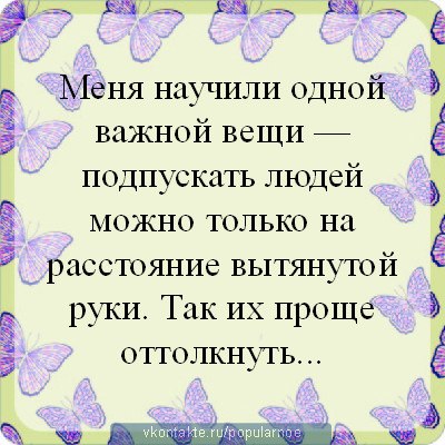 Николай Харичев | Санкт-Петербург
