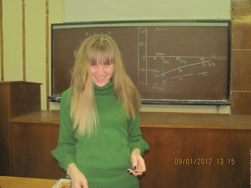Анастасия Сырбу | Харьков