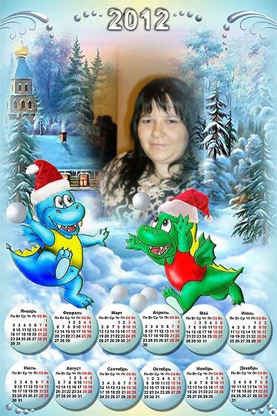 Людмила Билей ღღღღ♡Lyusiyaღღღღ♡★♥ | Киев