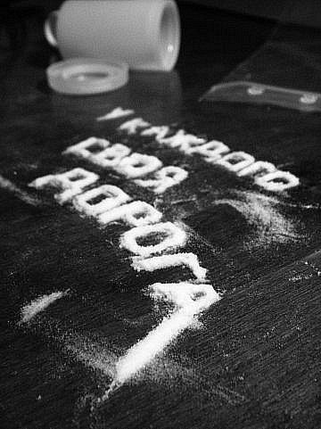 Air Jordan | Минск