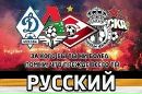 Фотография Nikita Kiro