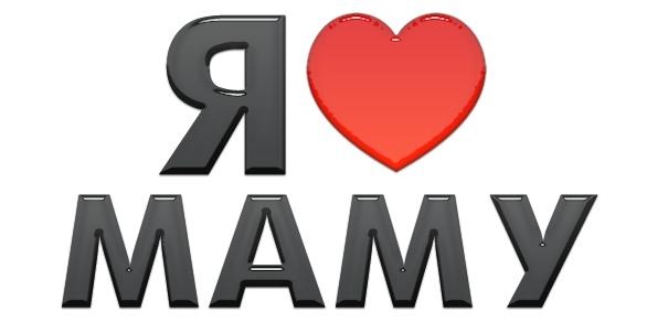 №83, Tinatin Nanuashvili, 17.5 №83, Tinatin Nanuashvili, 17.5