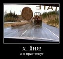 Фотография Кузнецова Виктора