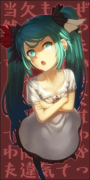 Наталия Цветкова | Мошенское