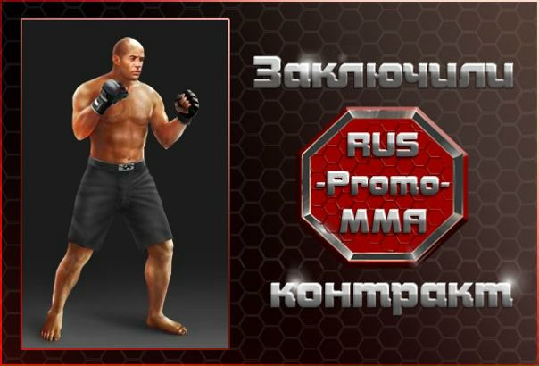 №12, Владислав Горопянов, Николаев №12, Владислав Горопянов, Николаев