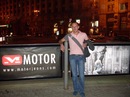 Фотография Моторного Анатолия