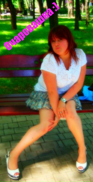 №141, Юля Борисова №141, Юля Борисова