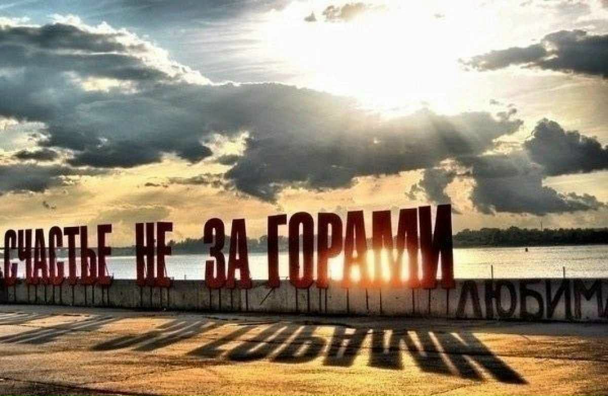 Машуля Кругова | Химки