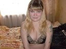 Фотография Надюха Цска
