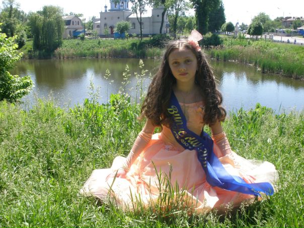 №164, Яна Дикая, Николаев №164, Яна Дикая, Николаев