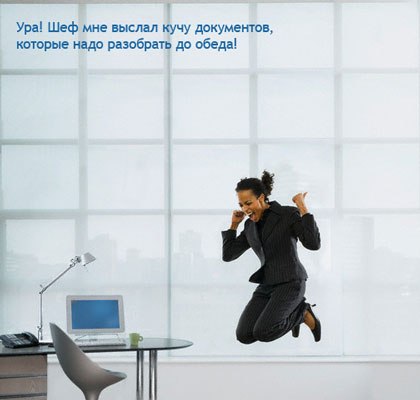 Айнур Гибадуллин | Уфа