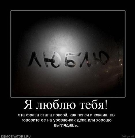 Женька Кириллов | Санкт-Петербург