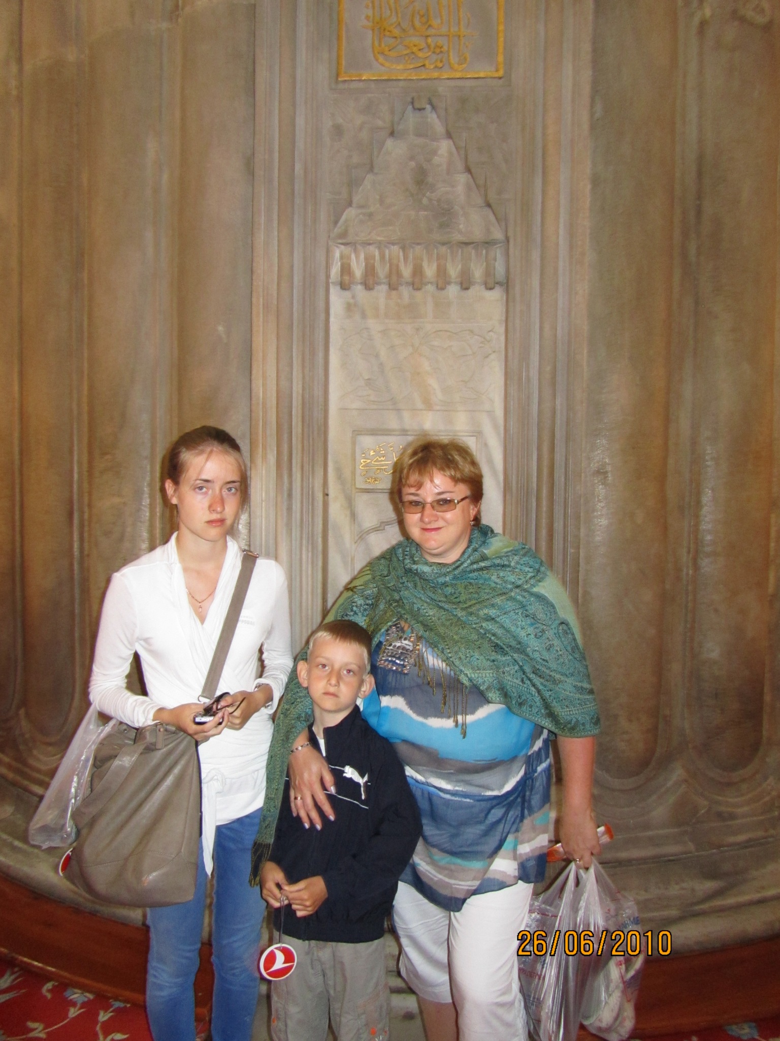 Фото профиля