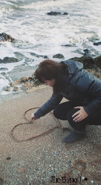 Рита Тетерина | Смолино