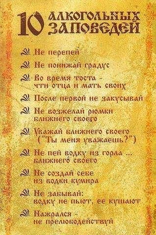 №5, Богдан Тучапський, 35 лет, Тернополь №5, Богдан Тучапський, 35 лет, Тернополь