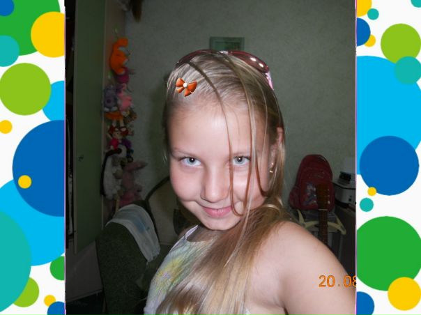 №1, Алина Золоторёва №1, Алина Золоторёва