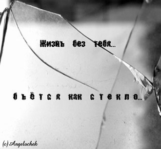 Alexander Unysov Lee Ryan | Баку